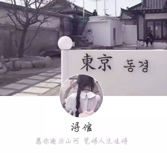 套图,网名,头像,薛成美,蔡徐坤