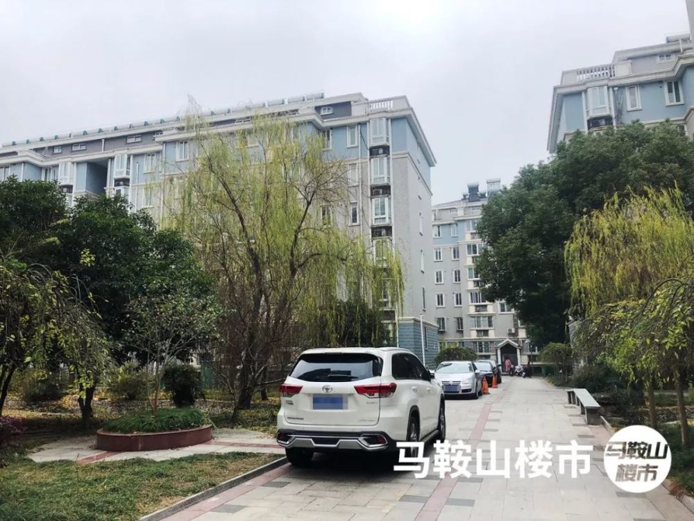 马鞍山空放 腾讯网