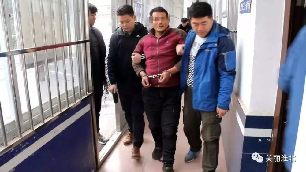 濉溪县公安局多警种协同作战 成功抓获一名潜逃6年的公安部b级逃犯