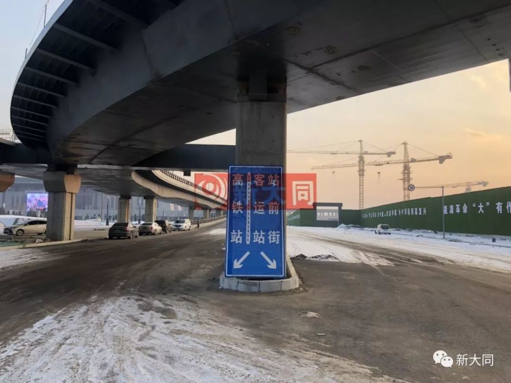 魏都大道以东 开源街地面道路全面通车 开源桥直达大同南站