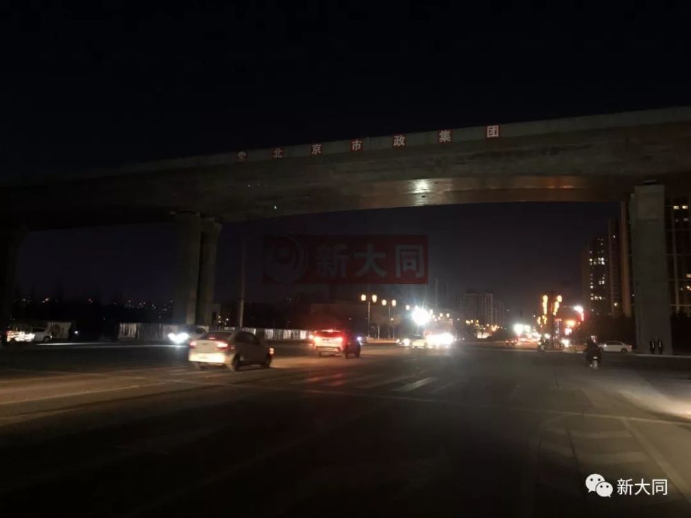 魏都大道以东 开源街地面道路全面通车 开源桥直达大同南站