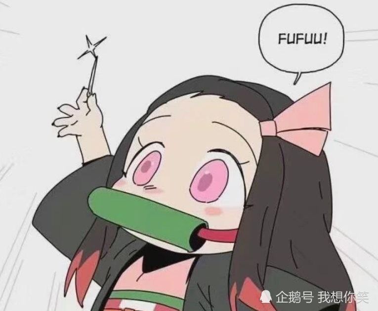 鬼灭之刃:箱子里的祢豆子可爱炸裂,没人能对这么可爱的祢豆子不动心!