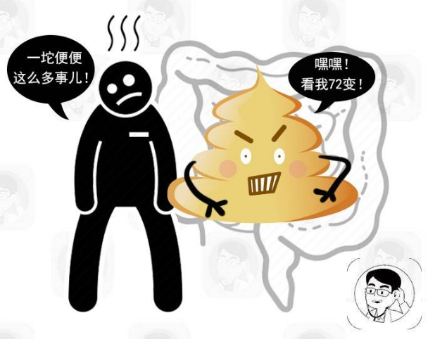 当大便和癌肿表面摩擦时,还会导致大便一侧带有血痕,特别是直肠癌尤