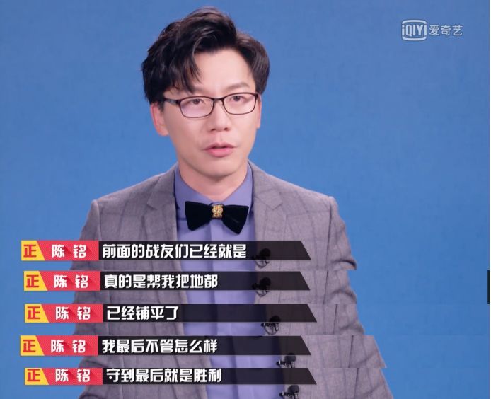 汤唯,色戒,陈铭,马东