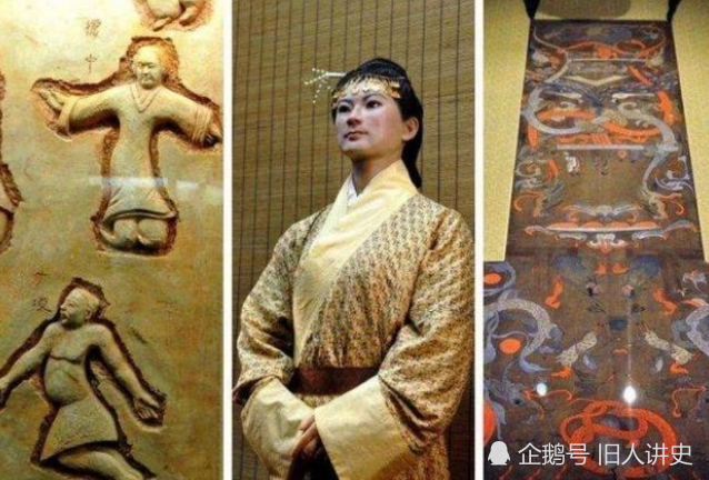 日本,马王堆,月球,辛追夫人,美国