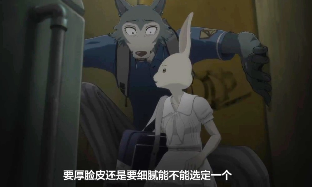 beastars,朱诺,雷格西