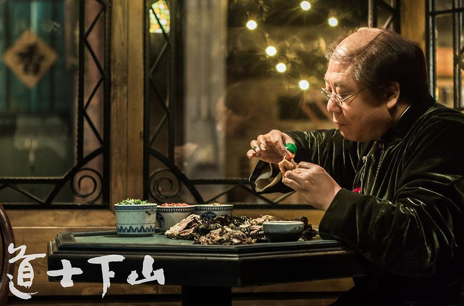 电影《道士下山》经典台词回顾,心中有道,而道能容天下