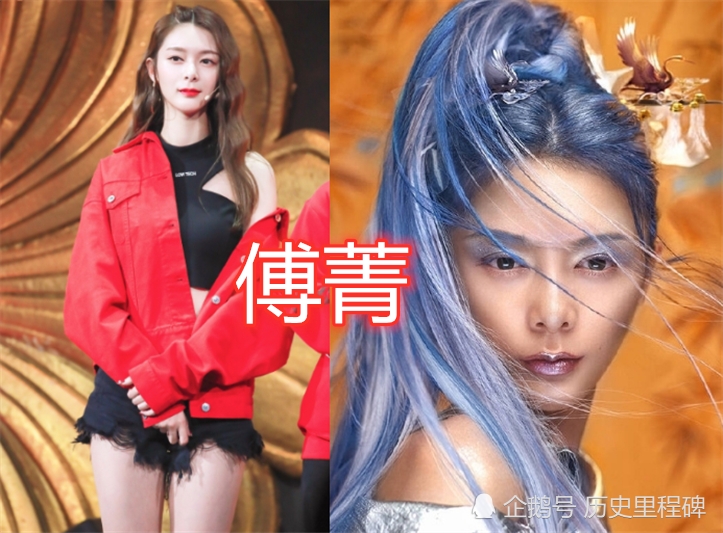 "火箭少女"cos妆,杨超越小龙女,孟美岐猫女,看到傅菁
