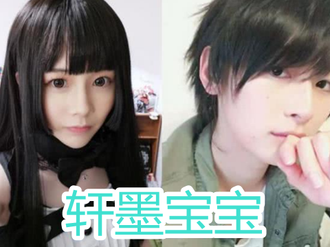 女装大佬变回男装,艾比不算啥,看到毛毛姐:谁家的小可爱?