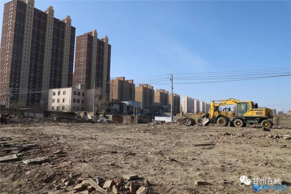 甘州区南关片区棚户区改造征地拆迁工作有序推进