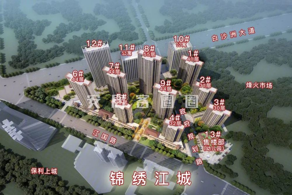 锦绣江城项目总规划13栋楼,包括1所幼儿园,1栋还建安置房,2栋公寓,9栋