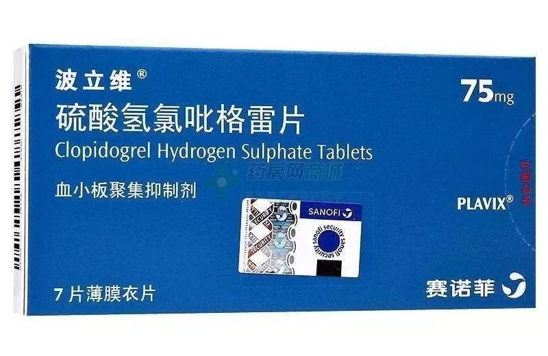 好消息!两款心脑血管原研药中标,有的将降价70%