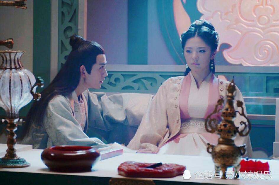 陈情令,暗恋,金光瑶,秦愫,魏无羡,绵绵