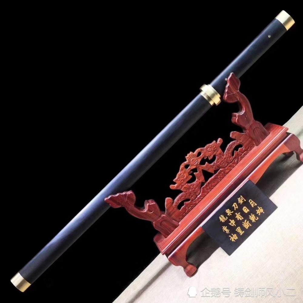 758 千羽唐刀