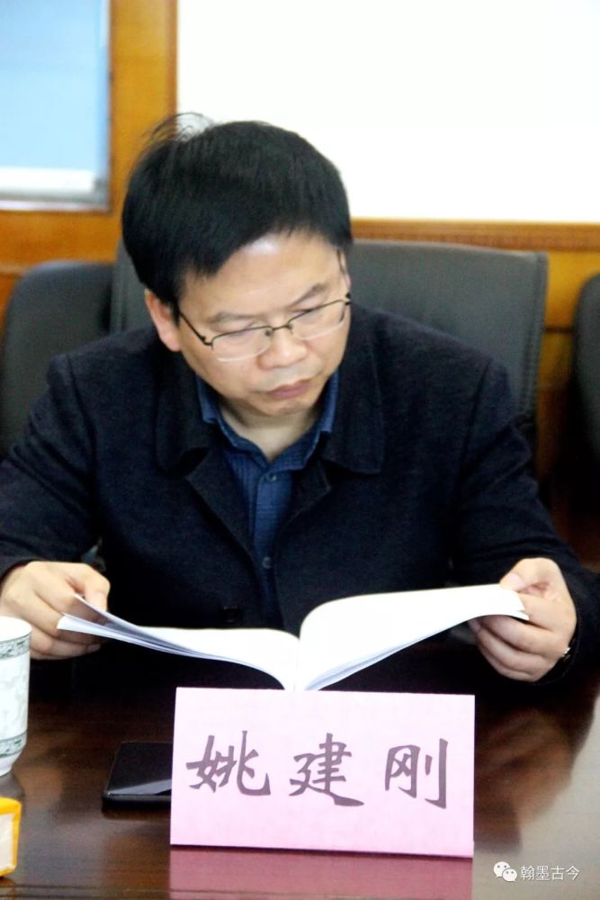 中共长沙市望城区委宣传部部长姚建刚讲话
