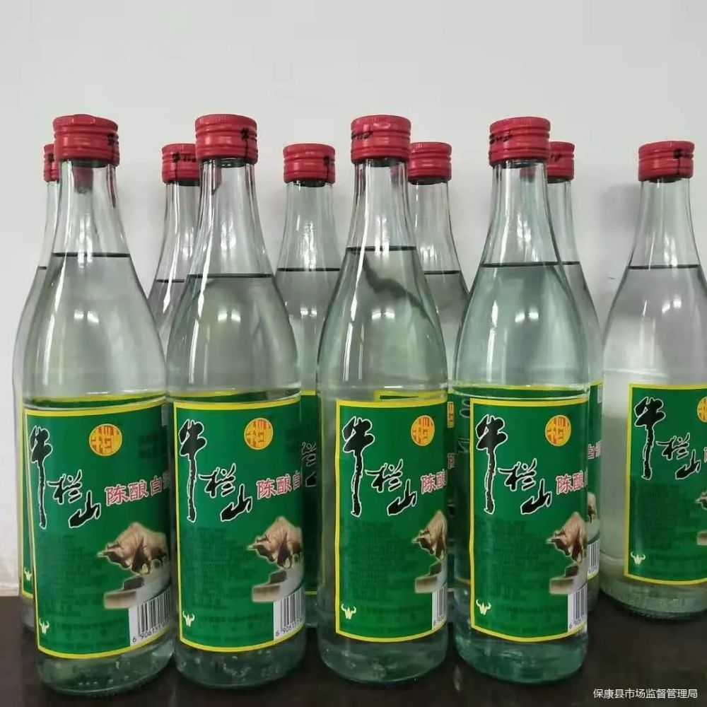 市场监管局,保康县,牛栏山