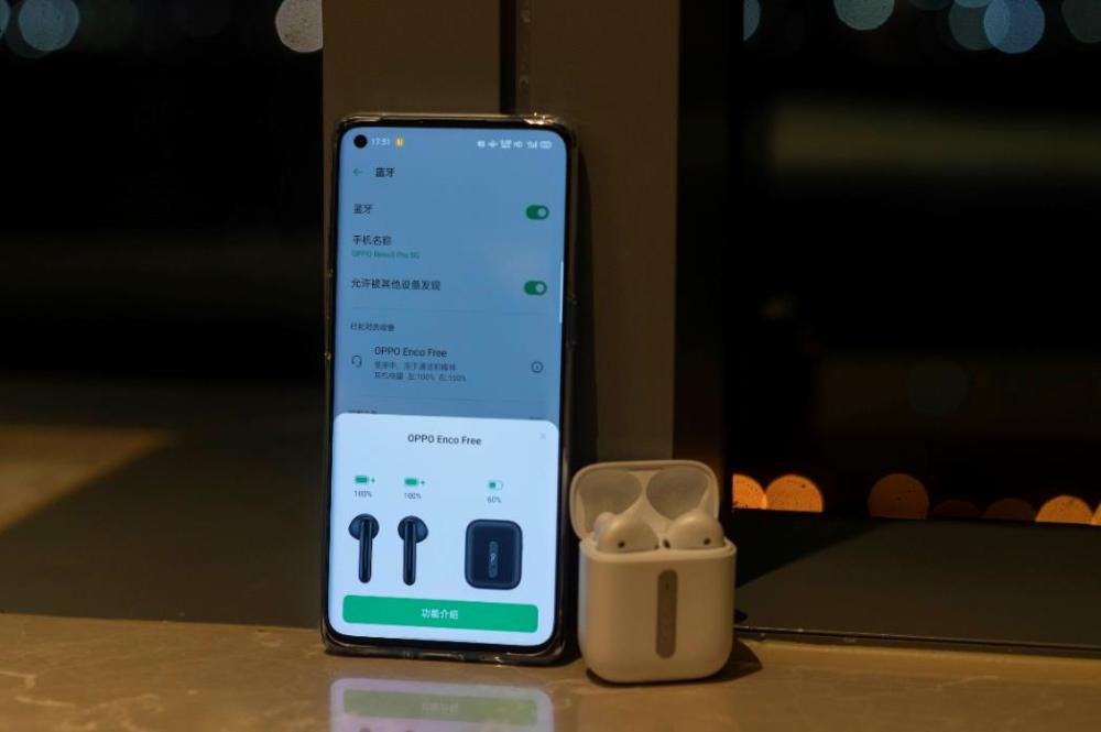 延迟低过airpods?oppo enco free抢先试玩