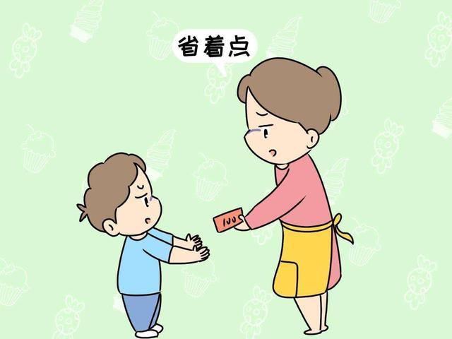 父母的这种"节俭",可能让孩子与成功无缘,父母别不当回事