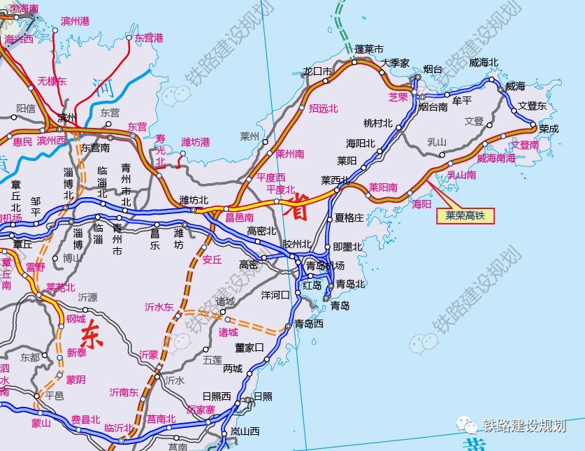 高铁,威海,济南,乳山市,荣成,水土