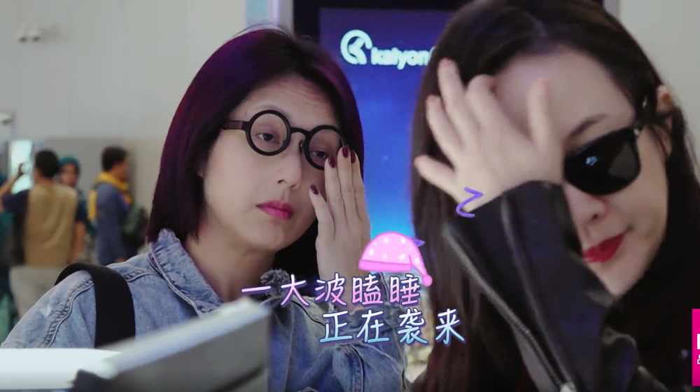 杨千嬅,妻子的浪漫旅行3,妻子的浪漫旅行