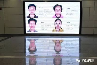 高颜值美女成老赖,那些年不还钱的老赖,结果都怎么样了?