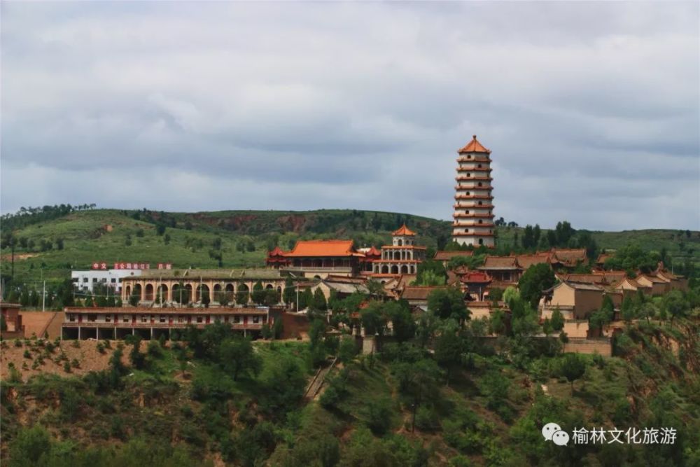 旅游景区,榆林,碧麟湾景区,神木市,子洲县,青云山