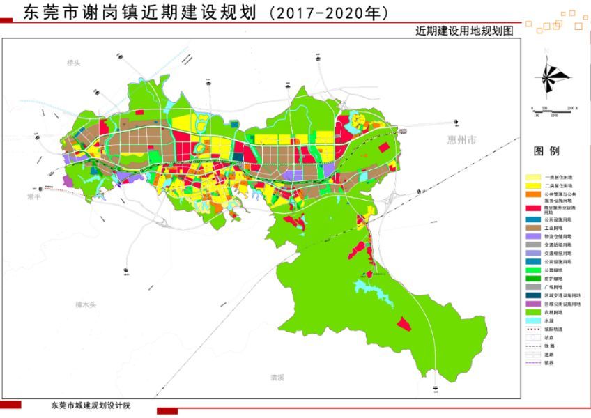 谢岗镇,深圳,楼面价,地块,东莞