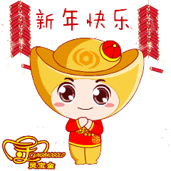 怎么样,小伙伴们是不是已经收藏好了自己喜欢的表情包?那就赶紧玩