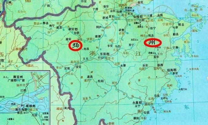 扬州,刺史,九州,禹贡