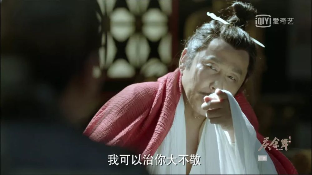 原来庆余年最大的看点不是范闲娶了5个老婆