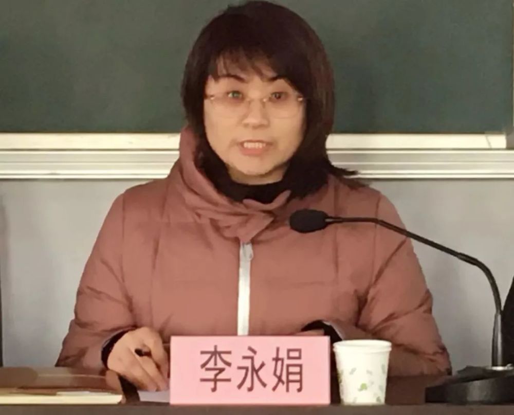 唐山市女企业家协会常务副会长刘永静介绍了协会"不忘初心,回馈社会"