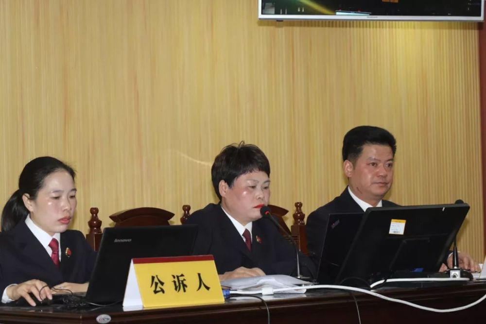 长沙市规划局原党委副书记,副局长周江受贿,滥用职权一案开庭审理