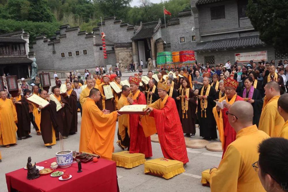 慈舟法师,隆昌寺,句容宝华山,竹林寺,镇江