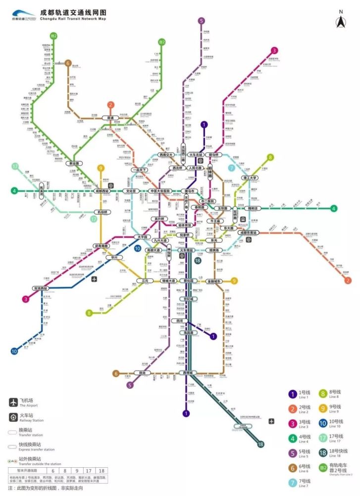 成都地铁2020年线网图 (图片源自网络)