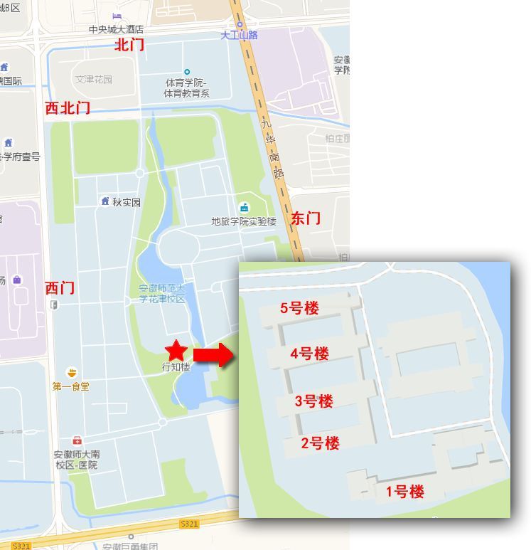 练耳和乐理考试地点为安徽师范大学花津校区(芜湖市九华南路189号)