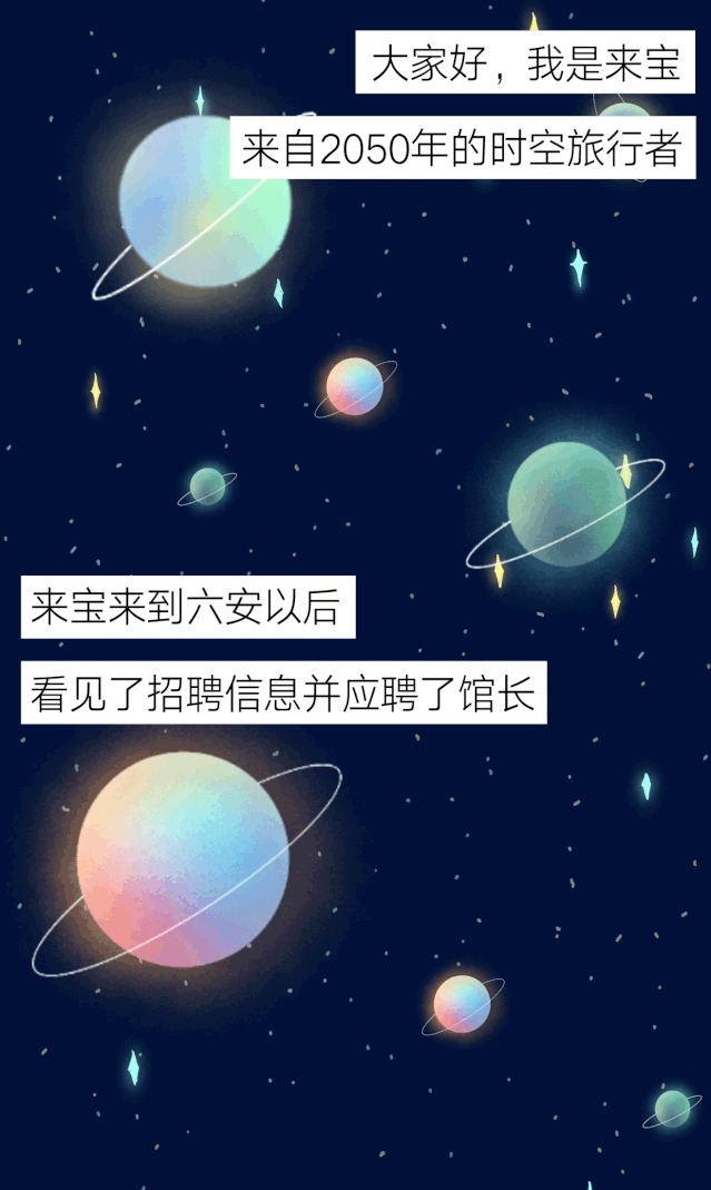 六安人朋友圈持续刷屏真相揭秘!@