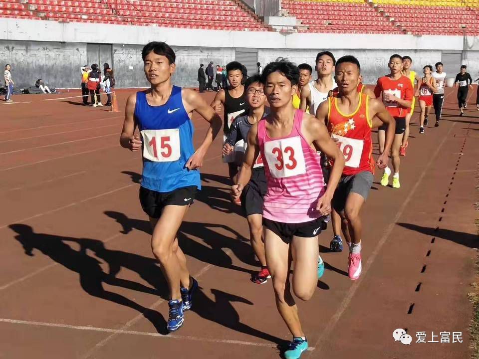 富民县第一中学在昆明市中小学生田径运动会上取得骄人成绩