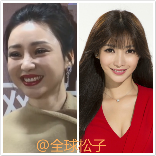 柳岩脸部胖了一圈颜值不再,昔日瓜子脸变"椭圆脸"