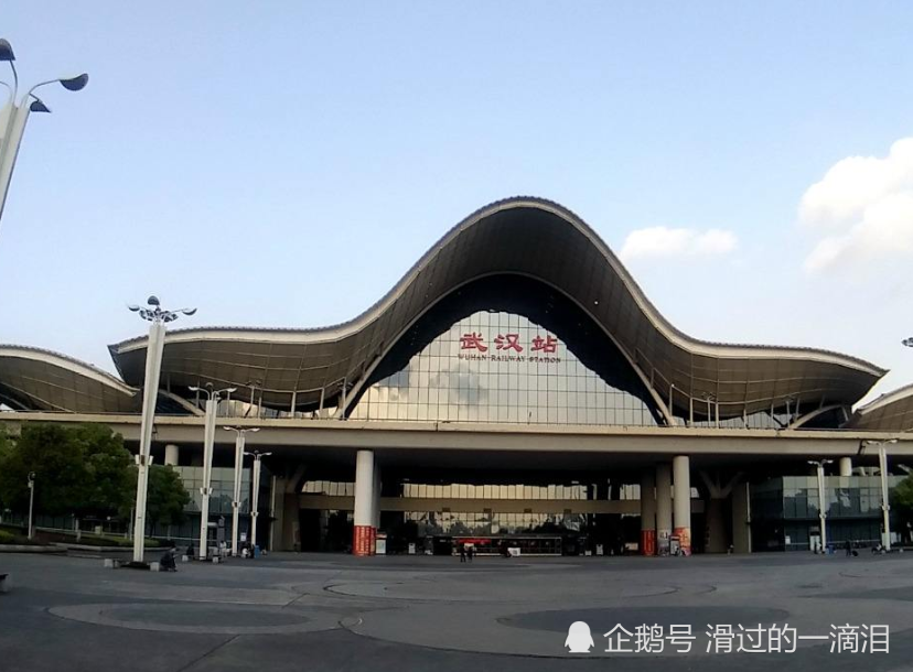 火车站,武汉火车站