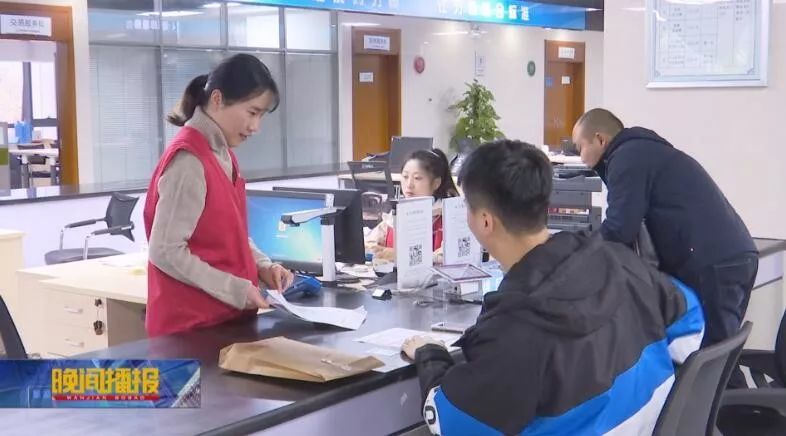 公共资源交易中心,招投标,合肥