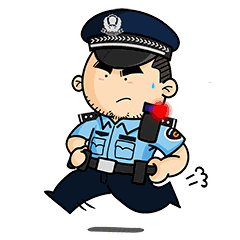 焦作,焦作市公安局,高新派出所