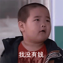 【玩儿法】靠阿猫阿狗刷微信步数?太奥特了!