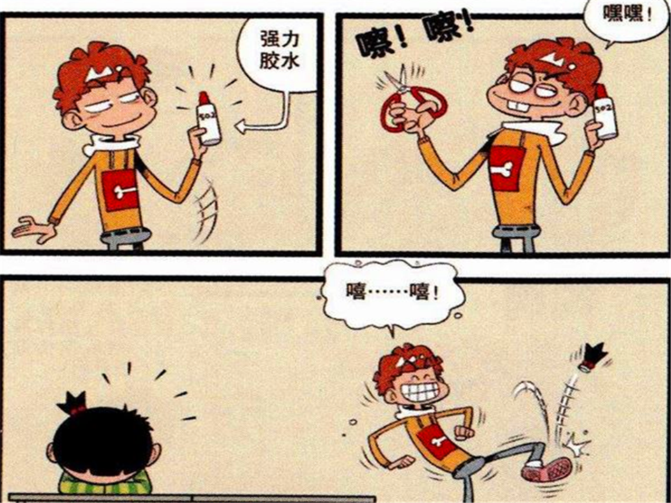 搞笑漫画:阿衰竟然牺牲大脸妹的头发.不料遭大脸妹报复!