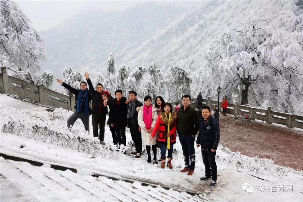 筠连大雪山的一场雪把大家的魂都"勾"起走了!