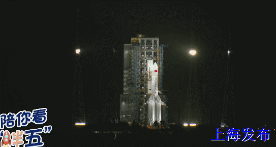 长征五号遥三火箭直冲云霄,来看现场动图!