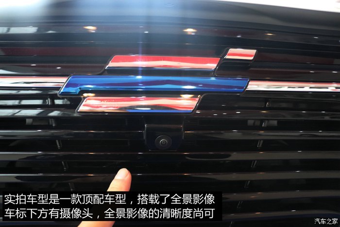 当红小生就是你了,品鉴长安欧尚x7,科技豪华内饰