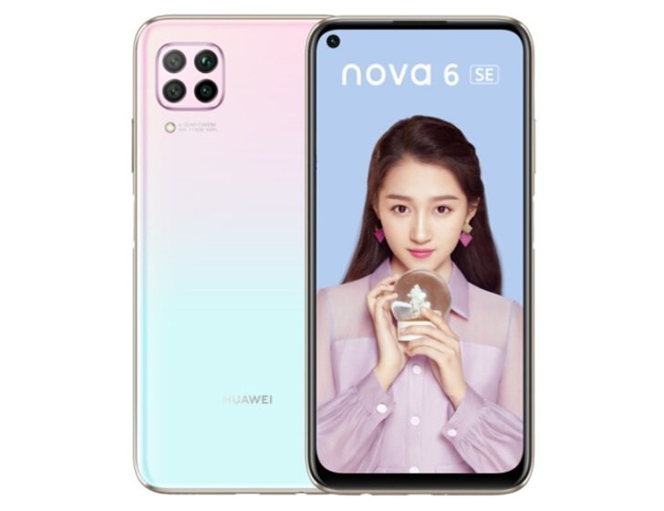 首发看点:华为nova7se麒麟820,oppo reno4天玑800