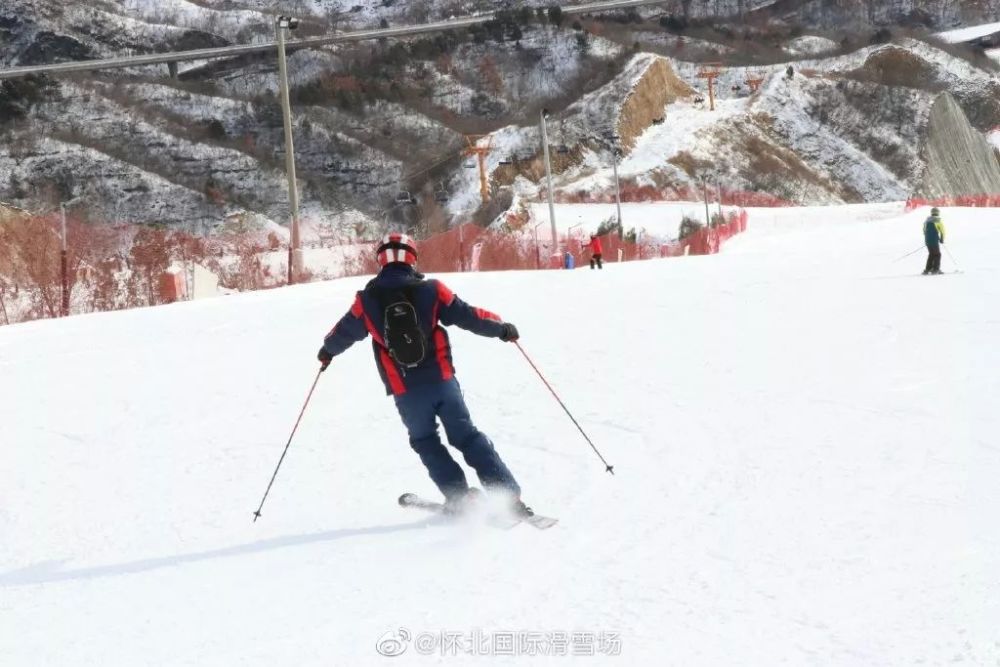 怀北国际滑雪场