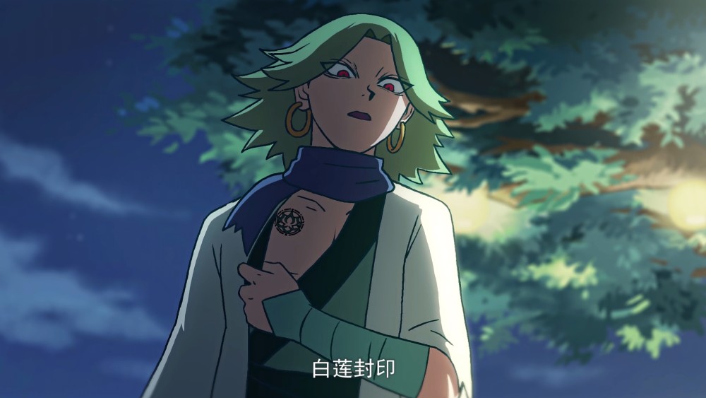 伍六七之后是赤牙洗白和江惠莲在一起,第二季就是刺客