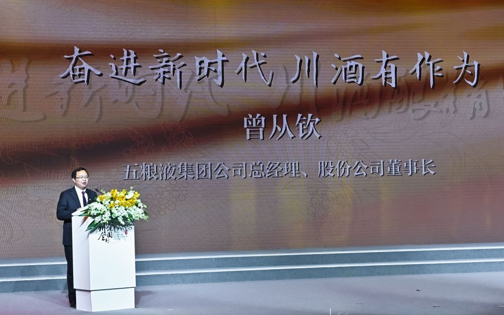 葡京国际娱乐 2